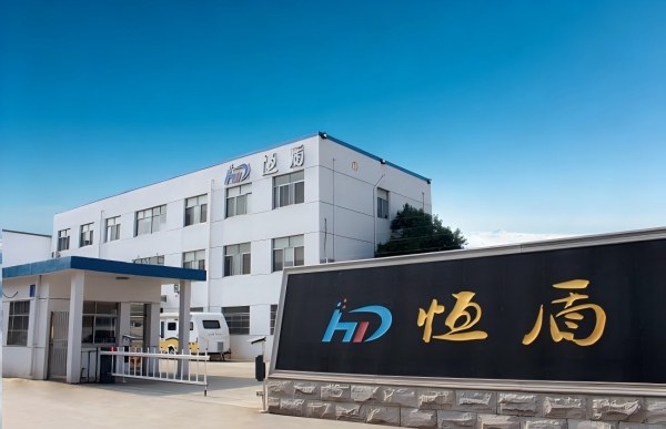 源头智造，开放共鉴丨常州恒盾专注高危行业安全装备的高新技术企业